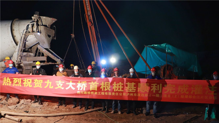 合江渡改橋 (2).jpg