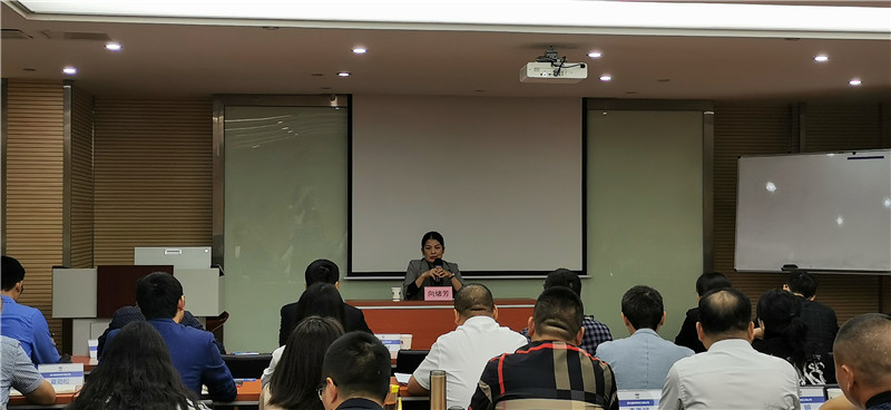 向主任.jpg 向主任.jpg