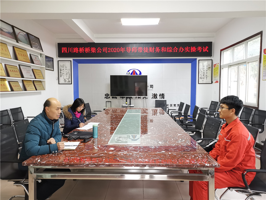 實操問答(辦公室).jpg 實操問答(辦公室).jpg