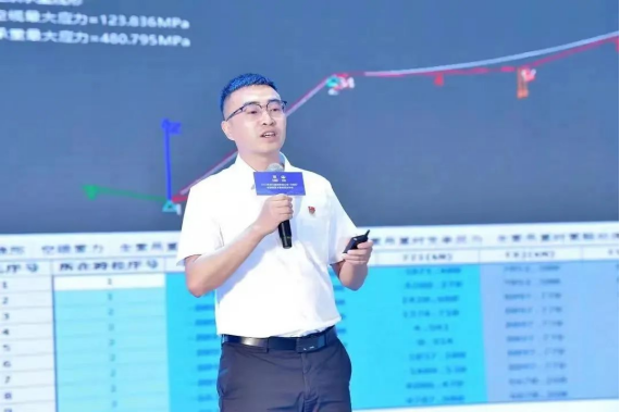 2022.7.8聚智賦能 橋見未來——四川路橋橋梁公司舉行2022年“川橋杯”創(chuàng)新創(chuàng)效大賽成果發(fā)布會592.png