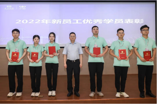 2022.7.26川橋新未來 建功新時代——四川路橋橋梁公司組織召開2022年度新員工領導見面會356.png